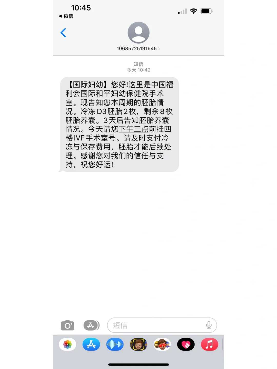 黑龙江一辈子放生（黑龙江哪里放生鱼最安全可靠）