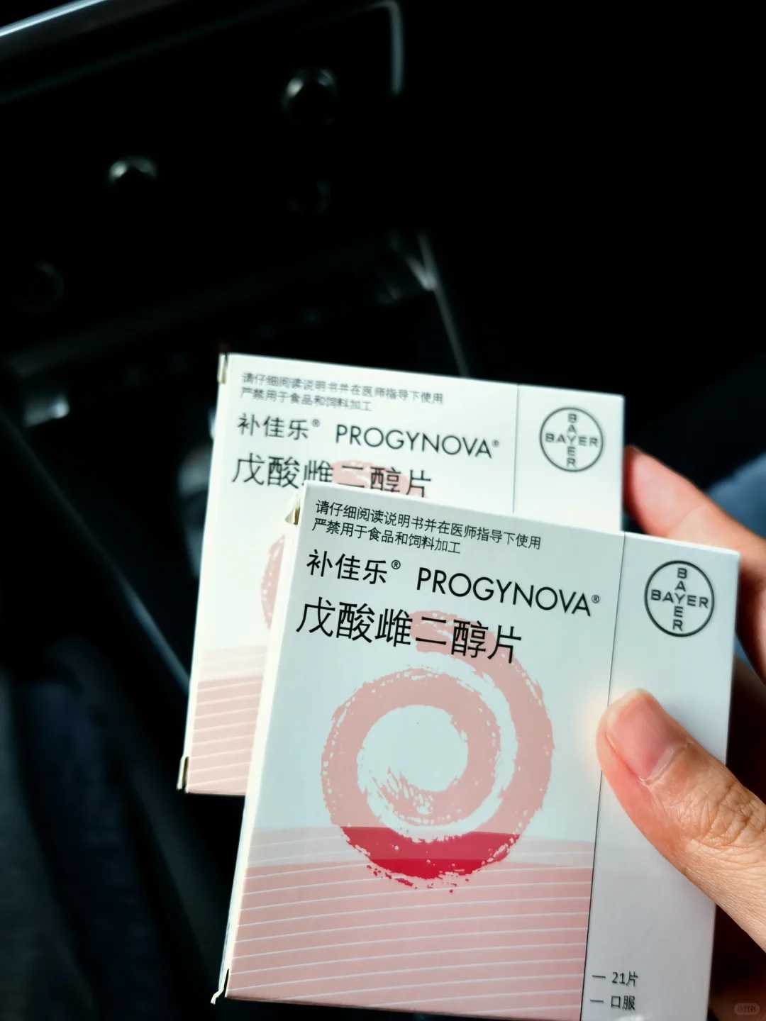 线上放生如不如法呢，放生不如法，不如护生，不如吃素