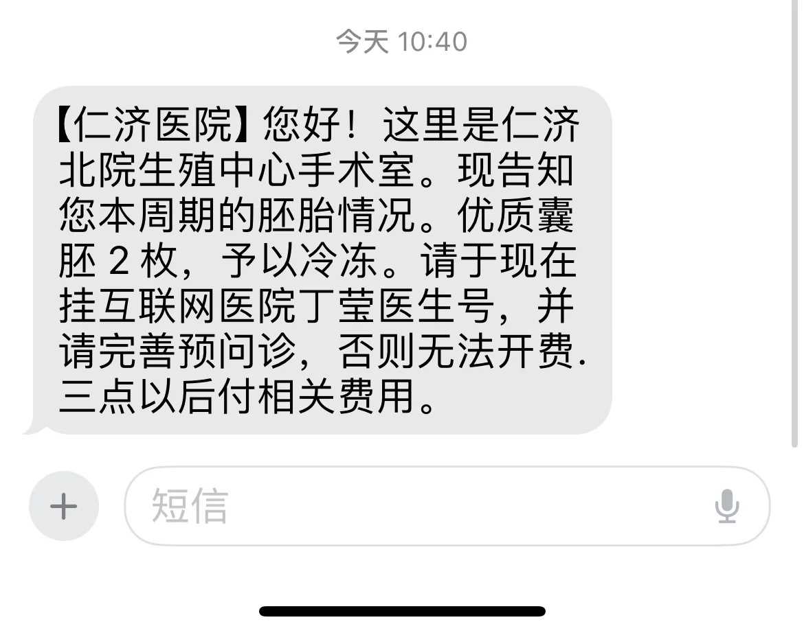 八月十五放生鱼，放生鲤鱼感应