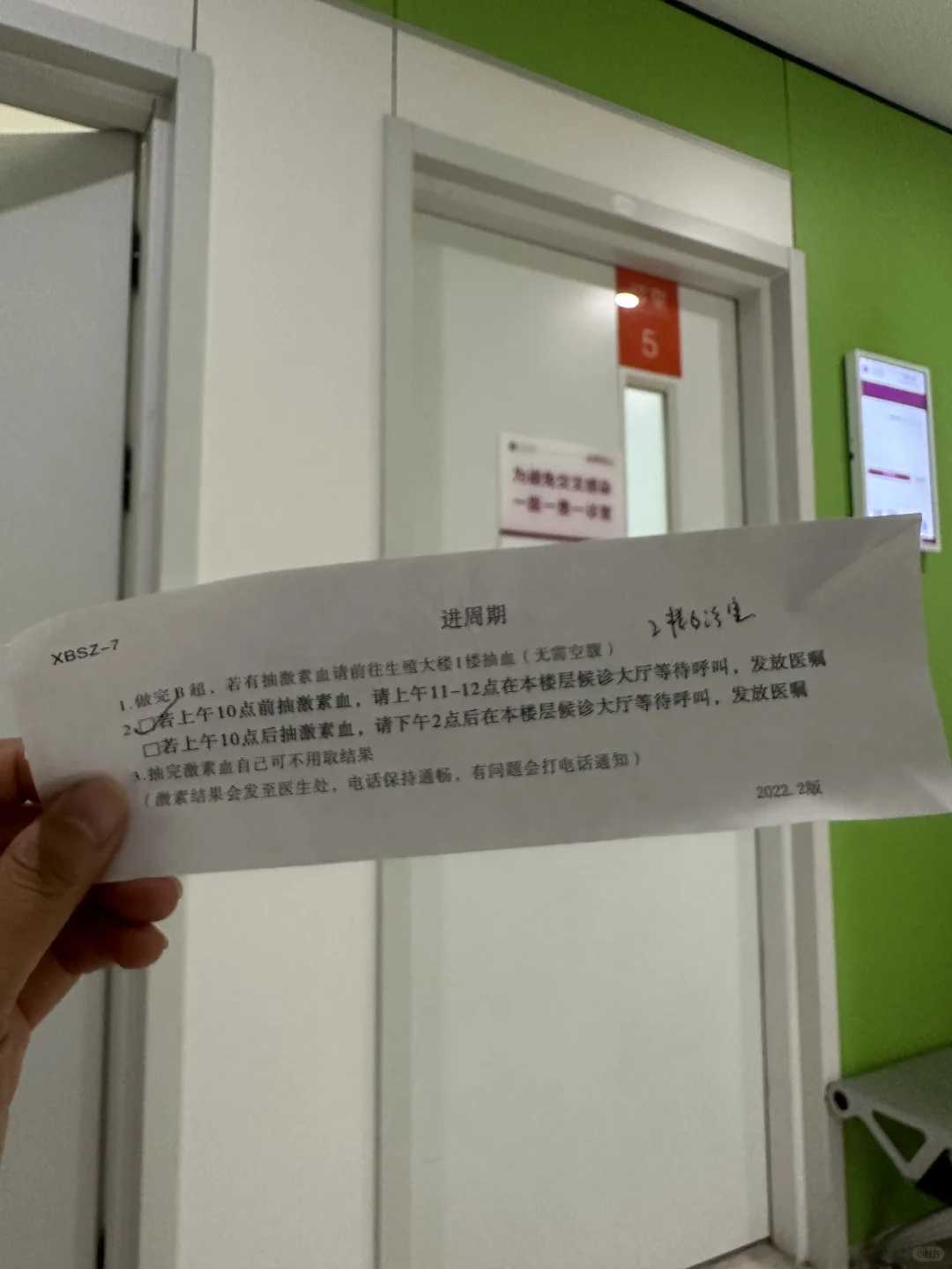 放生三个月可以有求必应吗，放下包袱，生命可以不必如此沉重