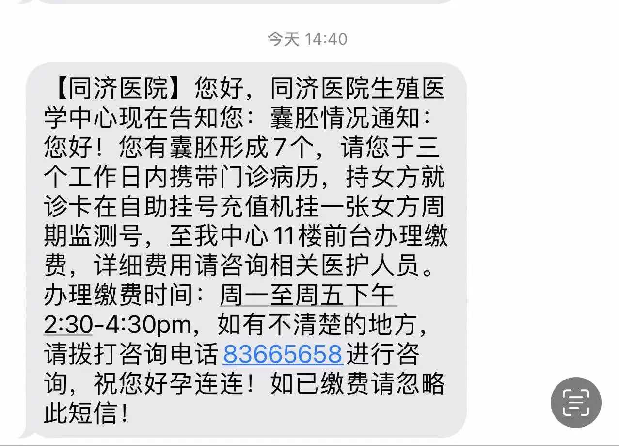 为过世的父亲放生福州，福州哪里放生鸭子最好【孩子高考当天放生的好处】