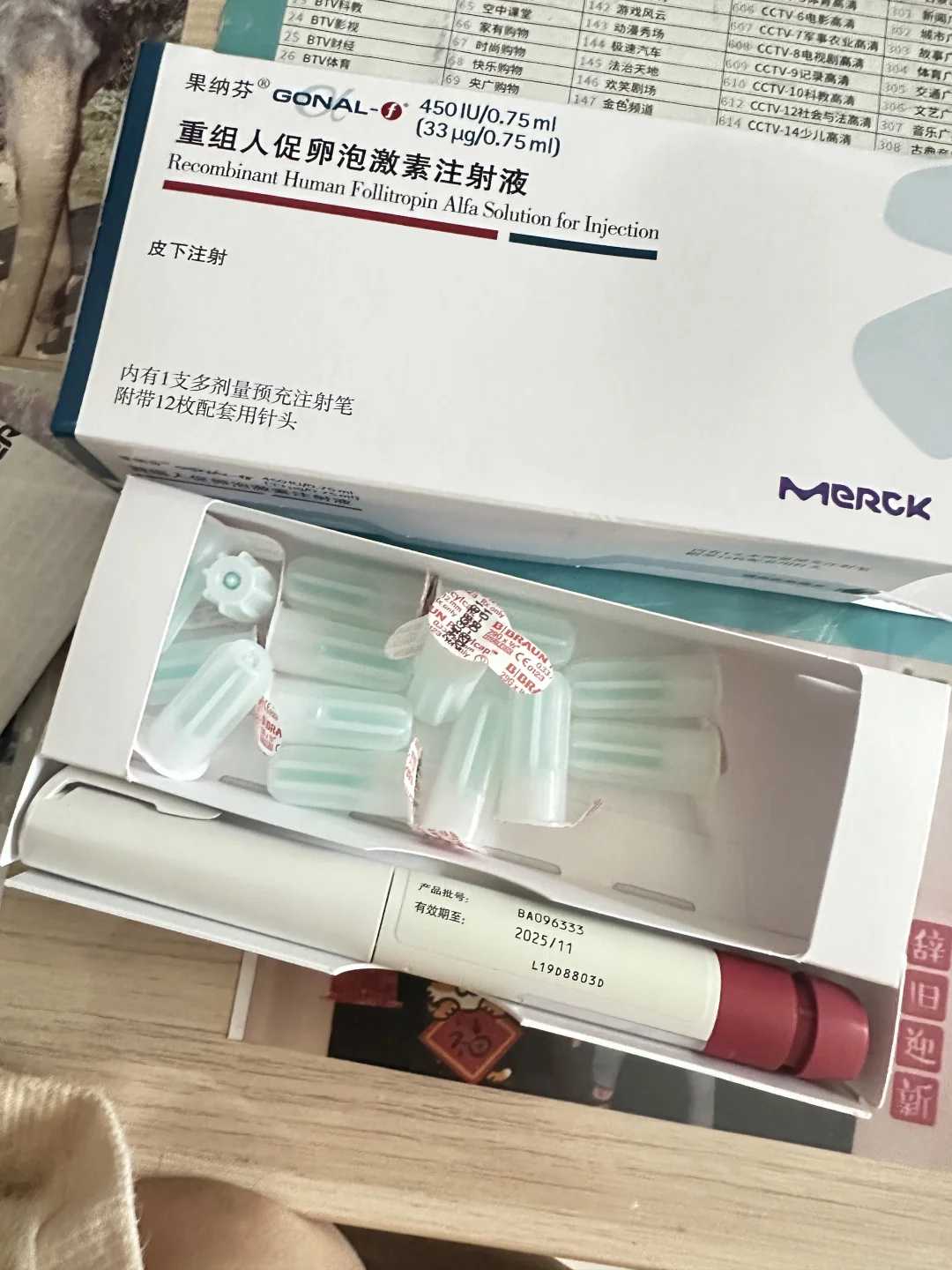 广州宝安福永哪里有放生的地方（广州放生护生会）