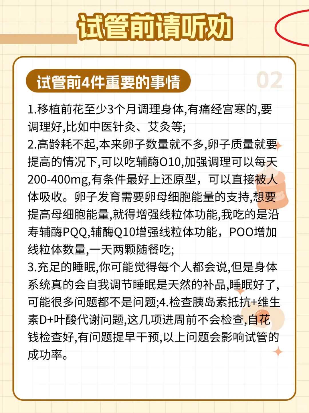 自己出钱别人放生怎么办，无力放生怎么办？