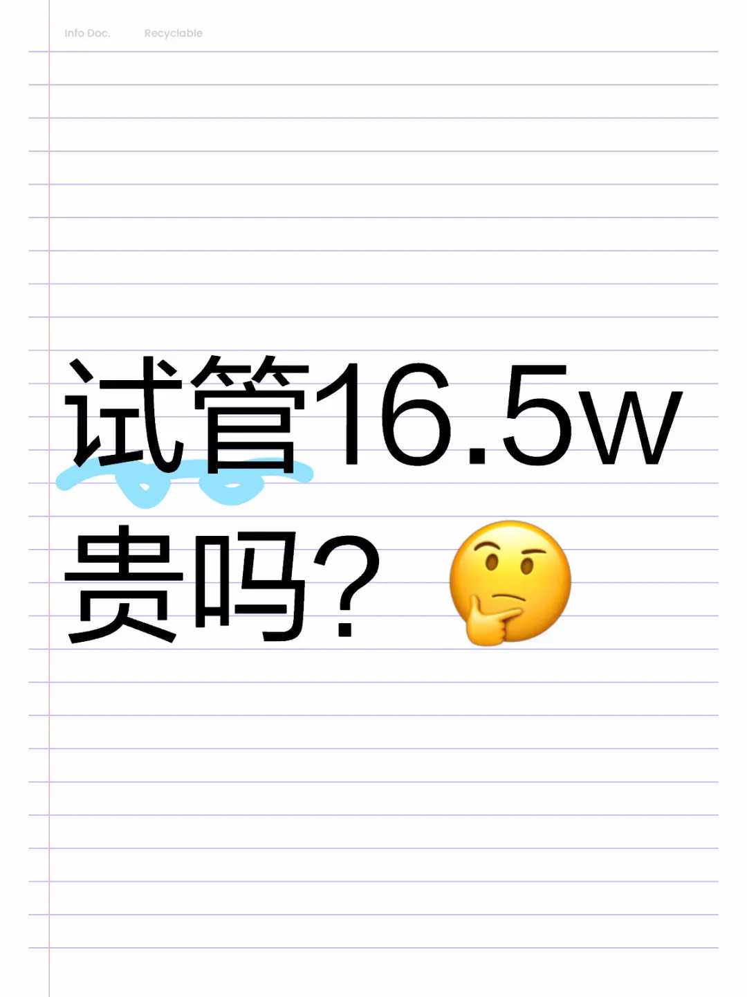 长春哪里放生野生甲鱼，扬州市宗教界一行赴长春般若寺交流宗教工作