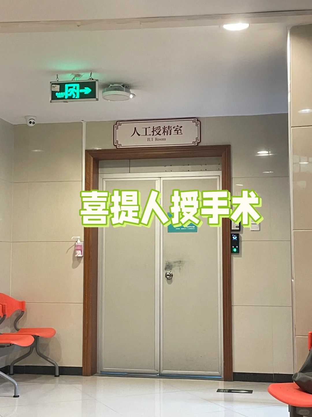 代放生平台黑龙江,黑龙江哪里可以放生螺丝【黑龙江放生护生】