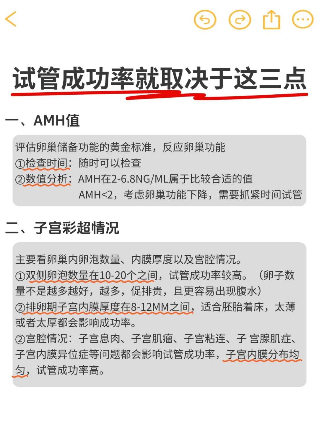 三亚螺蛳去哪里放生，邹市明携妻带子游三亚，放生两百多岁海龟竟当场感动流