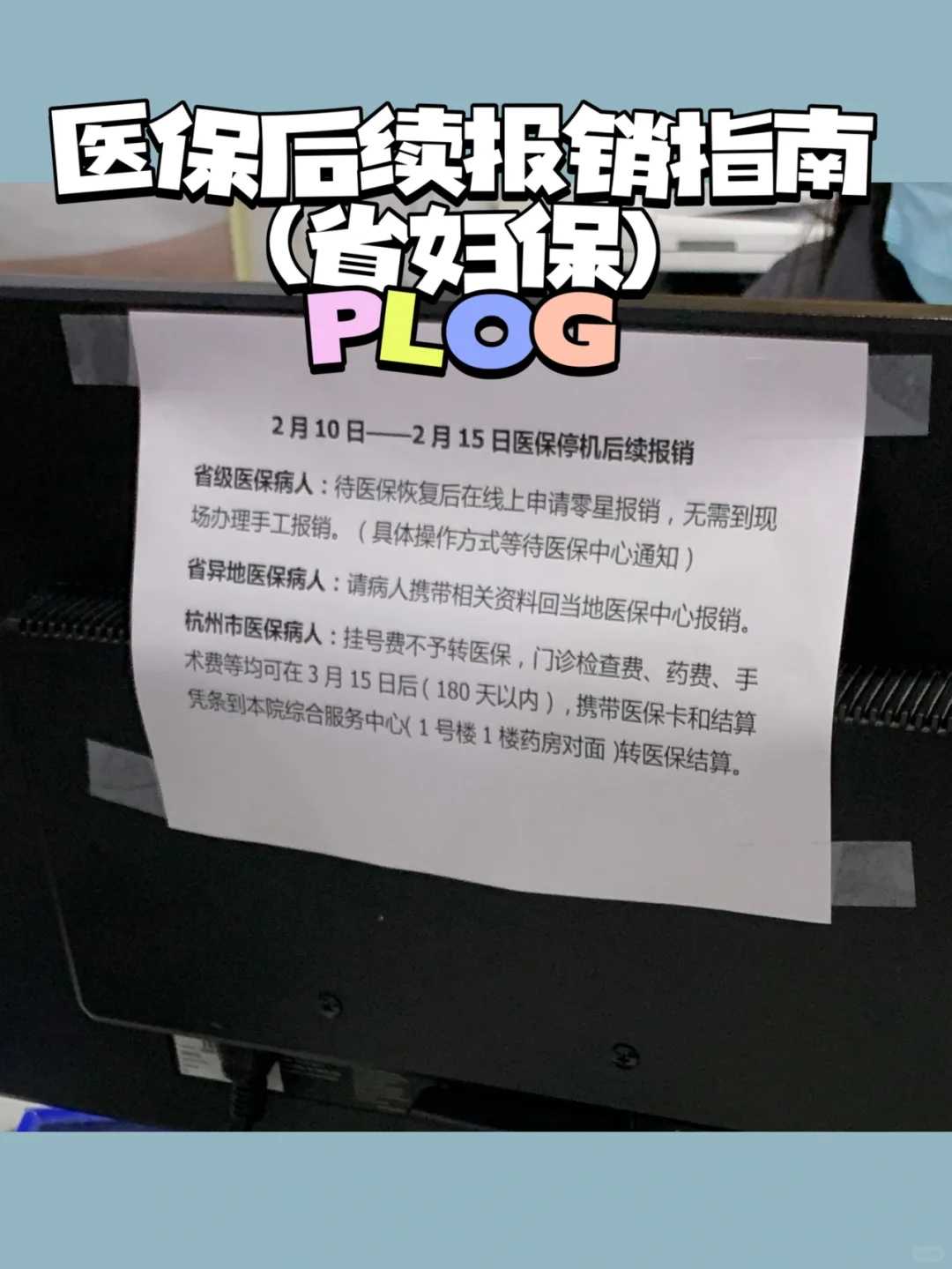 小锦鲤能放生到河里吗，梦见河里有一条大鱼还有小鱼