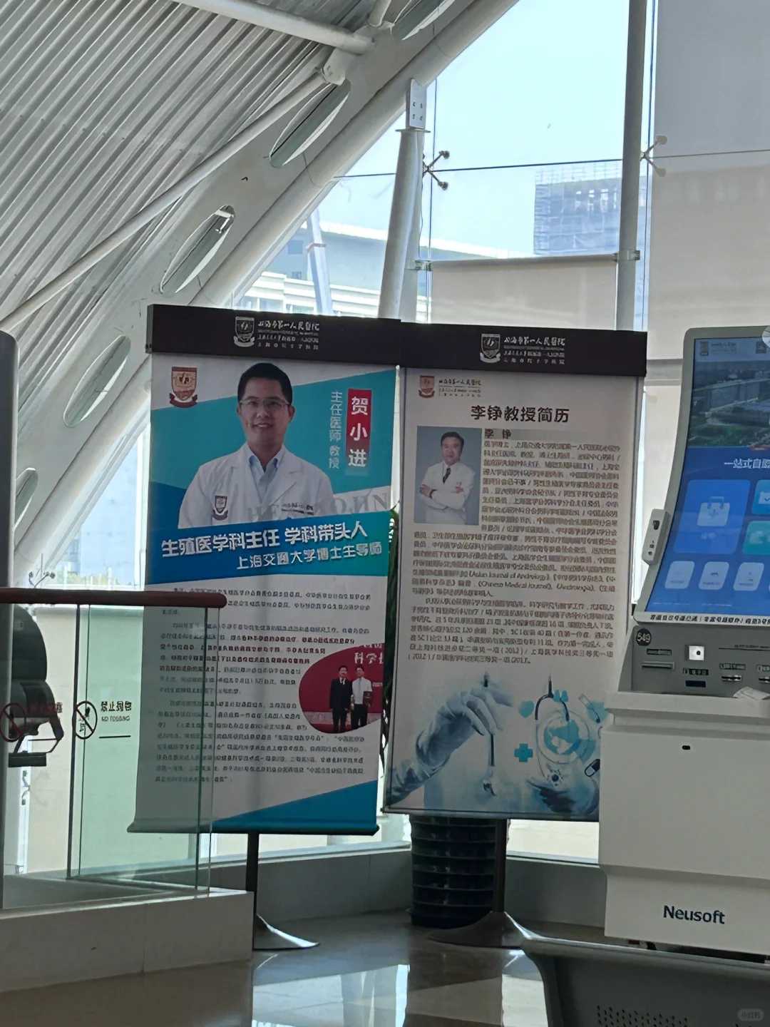 放生鱼放生几条好，放生鱼什么时间去最好2