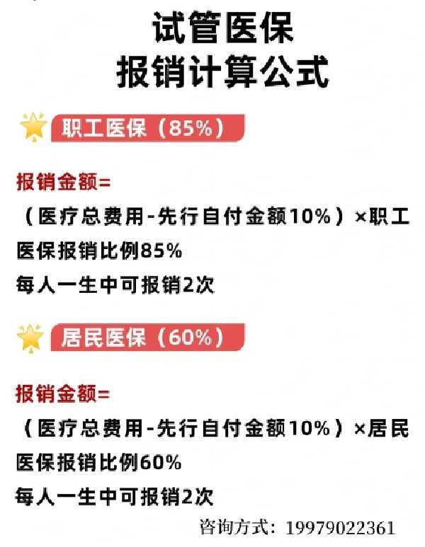 莫拉克台风，空海法师的感人开示