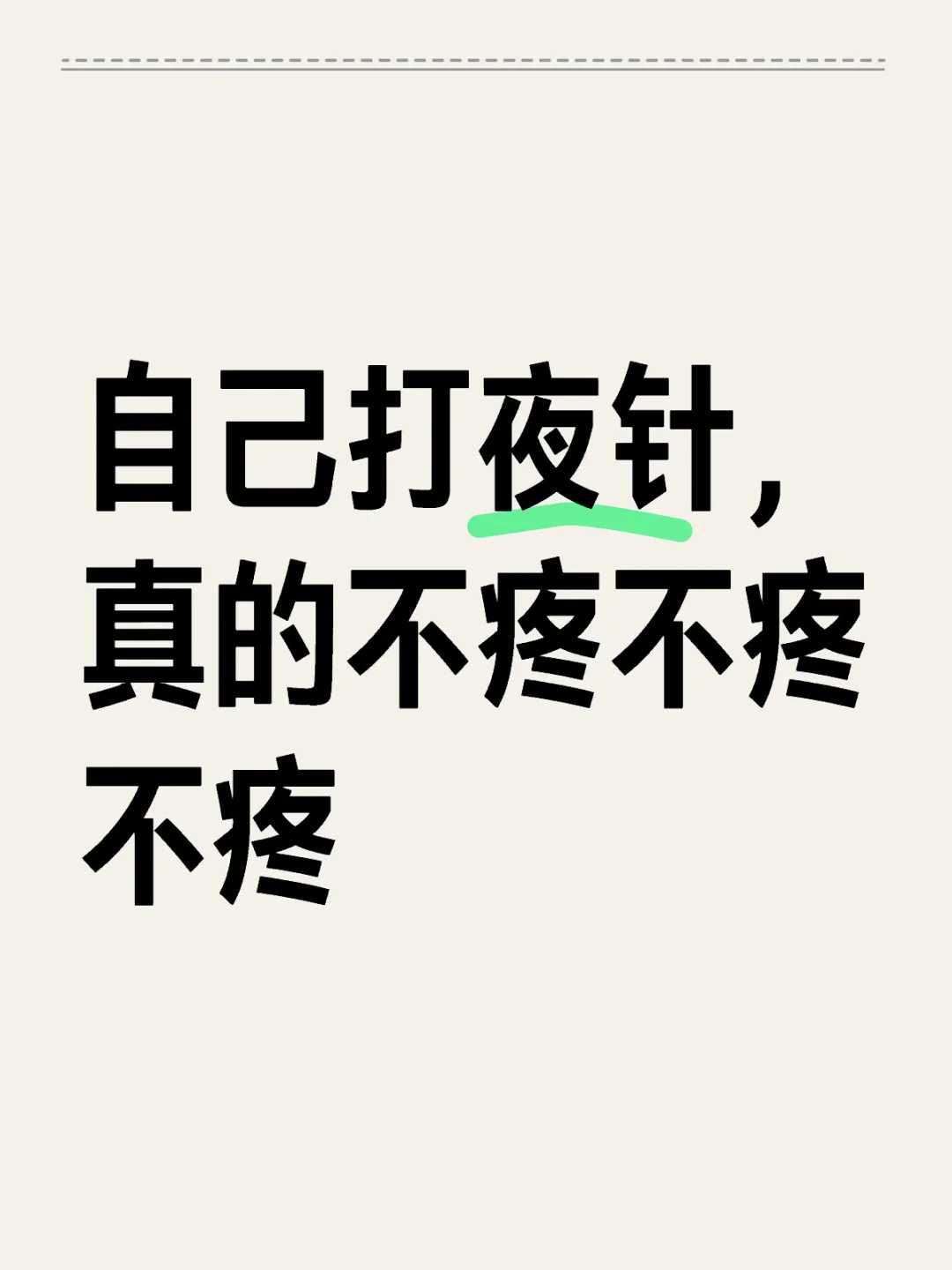 南昌冬季鱼籽放生存放（南昌不孕的女人放生）