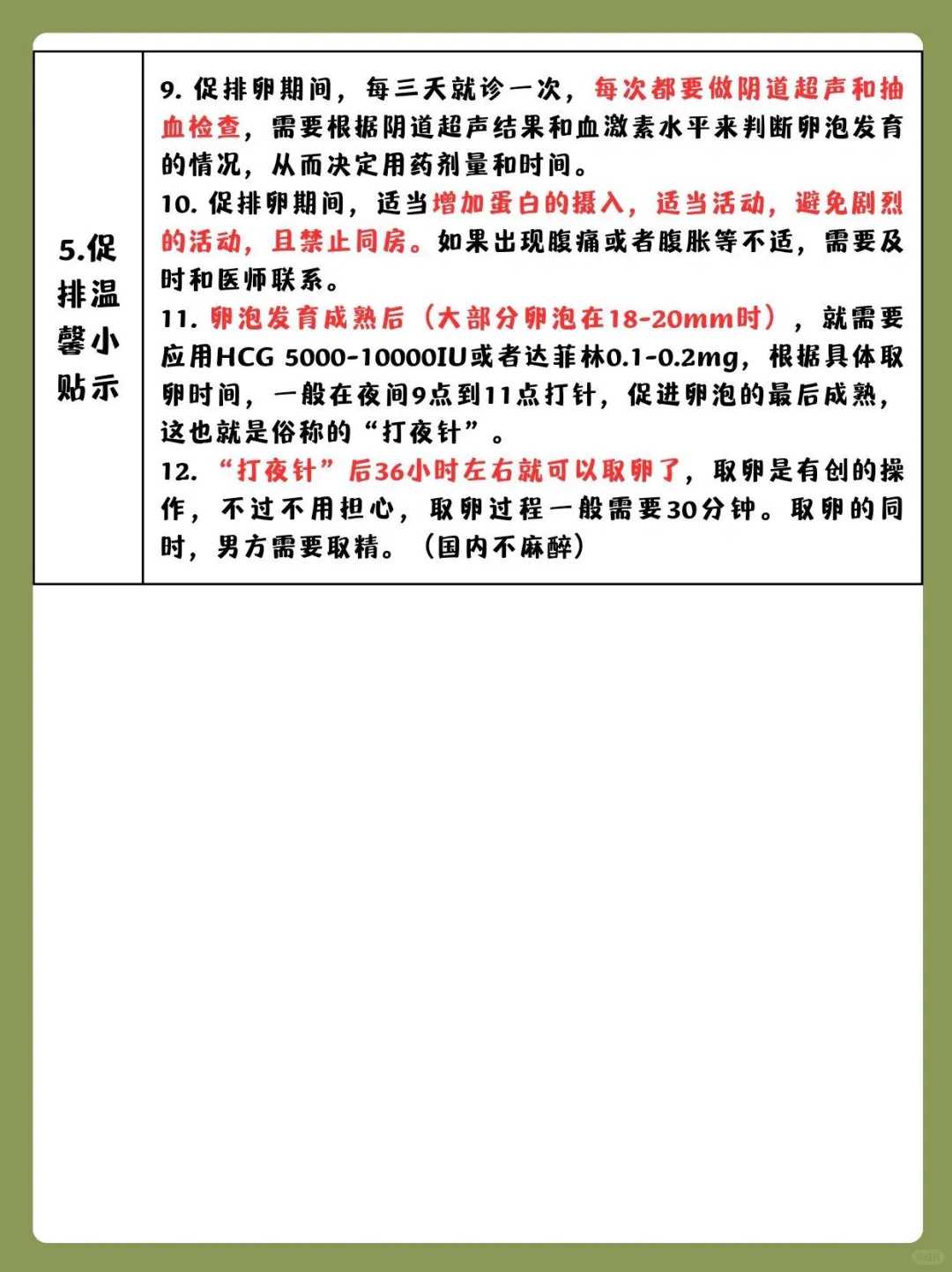 厦门哪里可以放生金鱼，厦门梵天禅寺举行水陆普度大斋法会