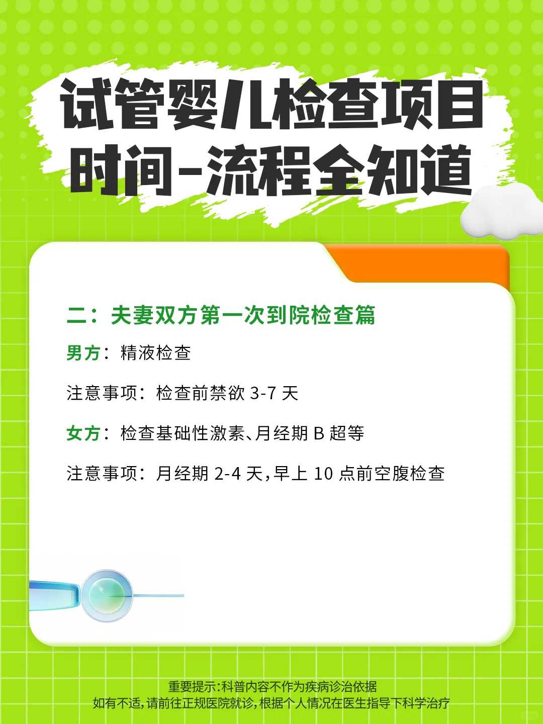 茂名金钱龟放生,茂名适合兔子放生的地方,茂名哪里可以放生最好