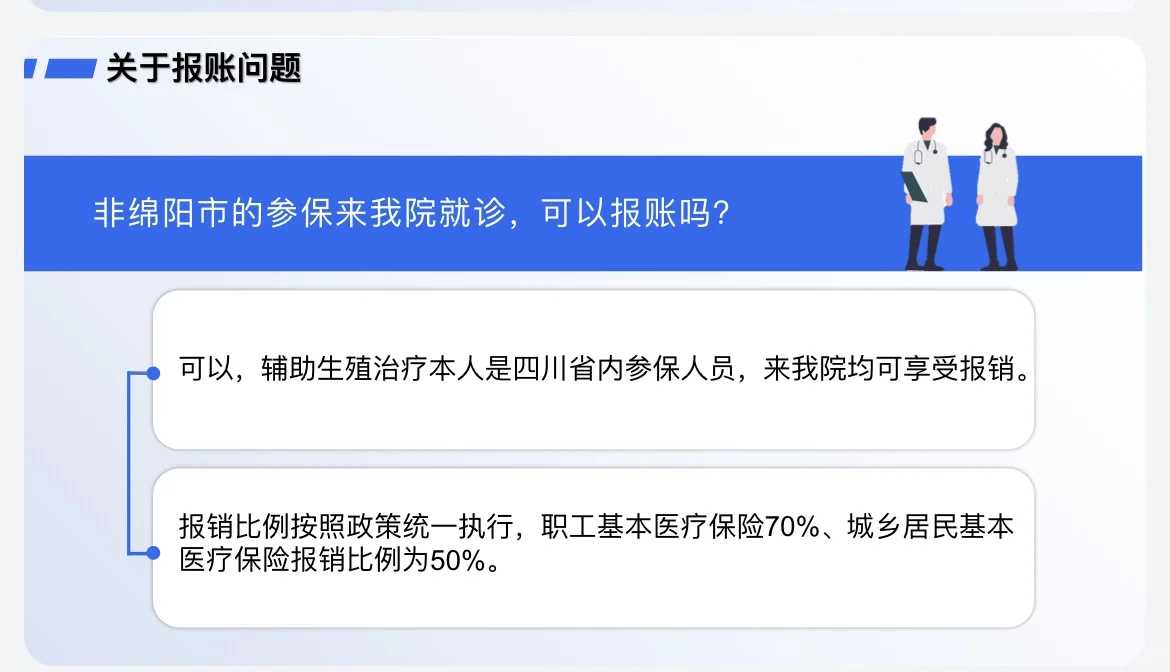 放生小乌龟有什么功德和福报，养乌龟需要注意什么