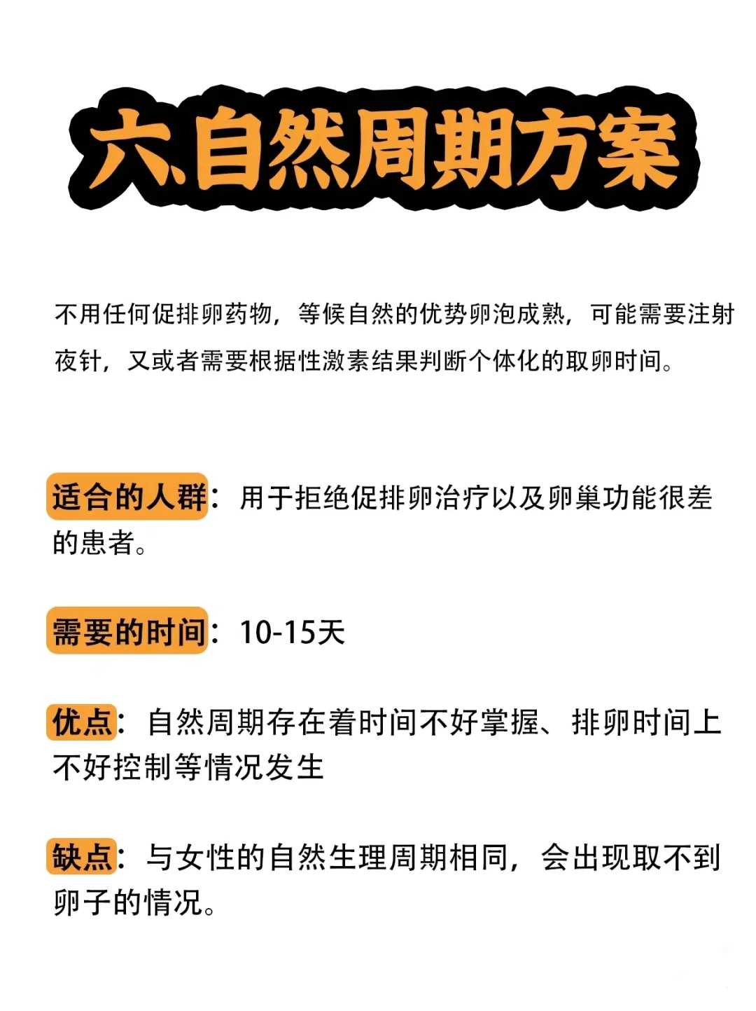 台州放生救命案例，台州哪里比较适合放生石螺，台州放生泥鳅放在哪里比较好