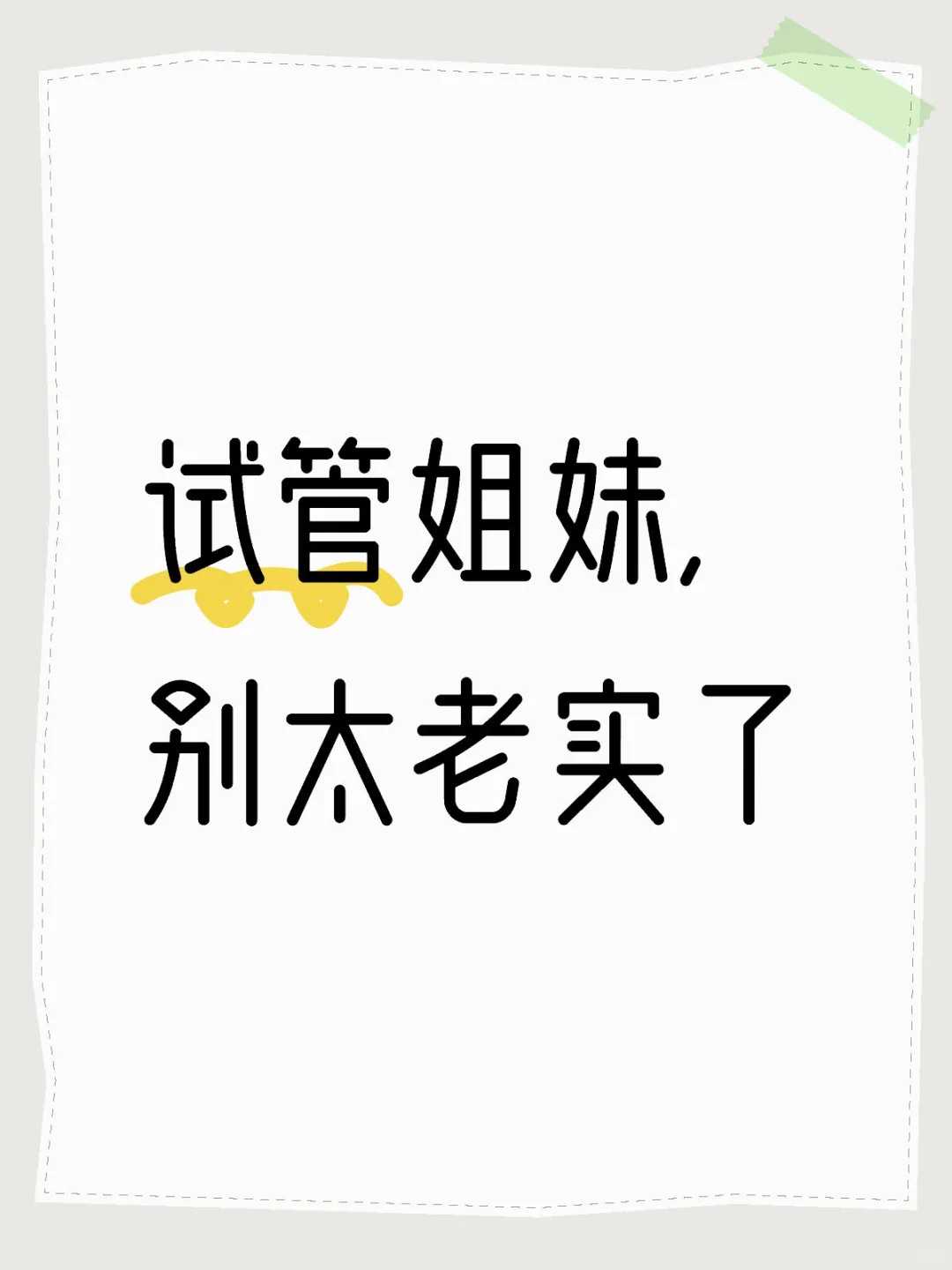 江西哪里可以放生鸡，江西全南天龙山寺