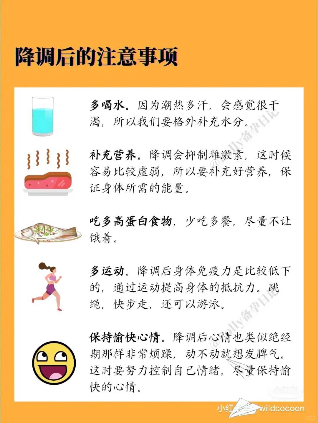 为去世的老人放生有用吗，梦见去世老人,托梦说有衣难穿,有脚难走,什么意思？