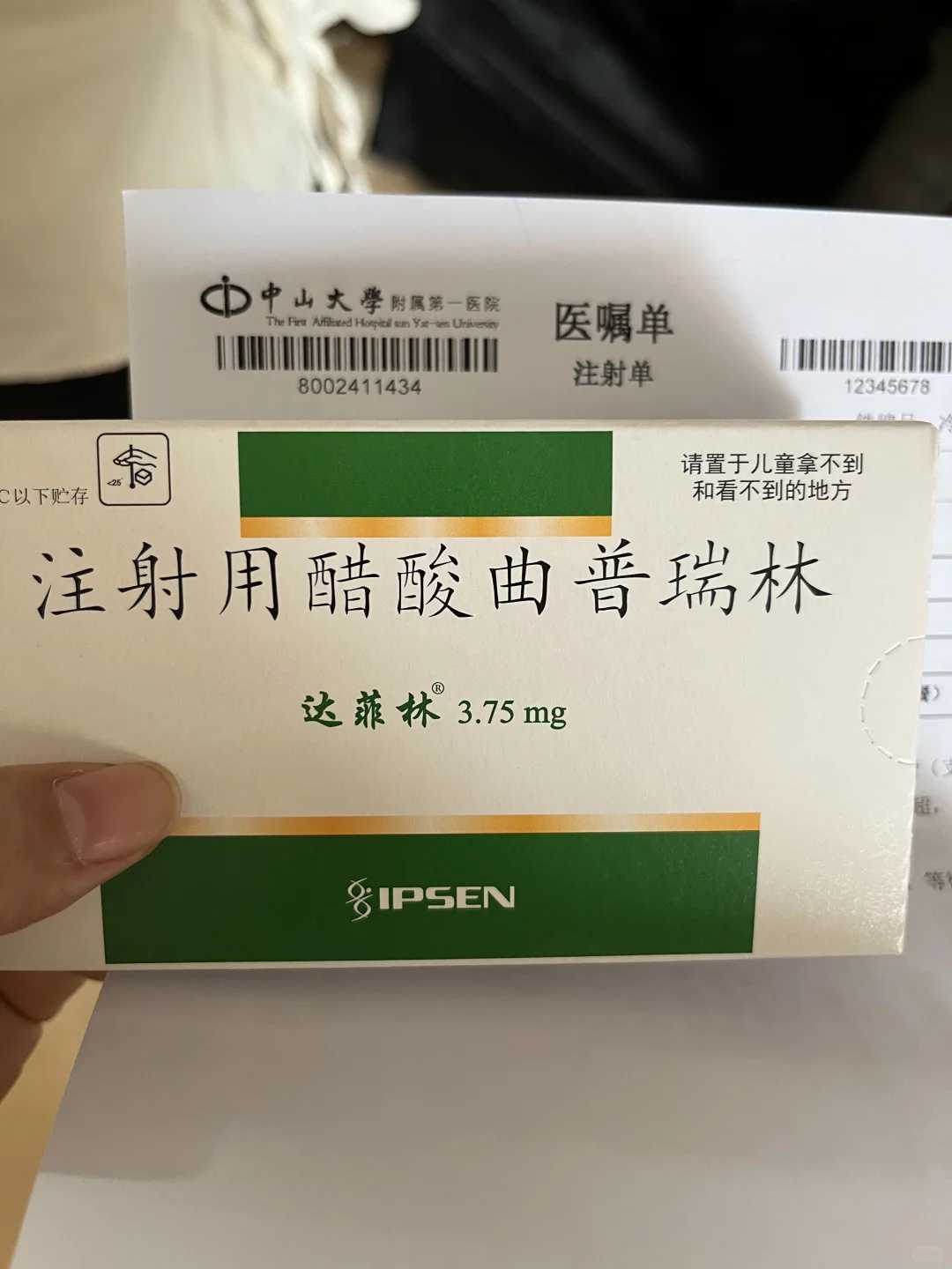 广东有没有乌龟放生的地方，广东哪里能放生财鱼，广东放生8年