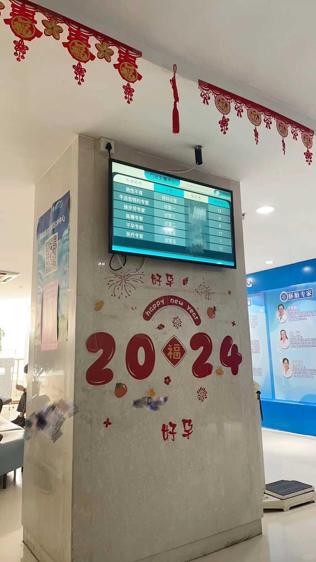 放生泥鳅能活吗，活在烂泥里