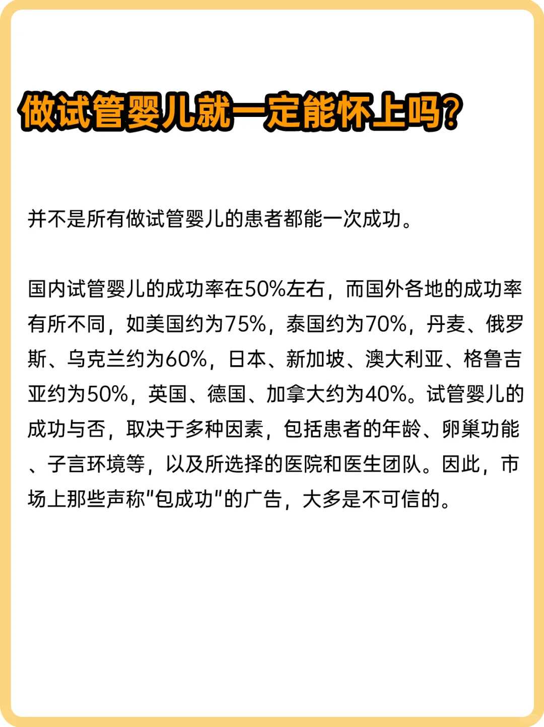 草鱼放生在哪里比较好，心从哪里走过，花朵就在哪里绽放