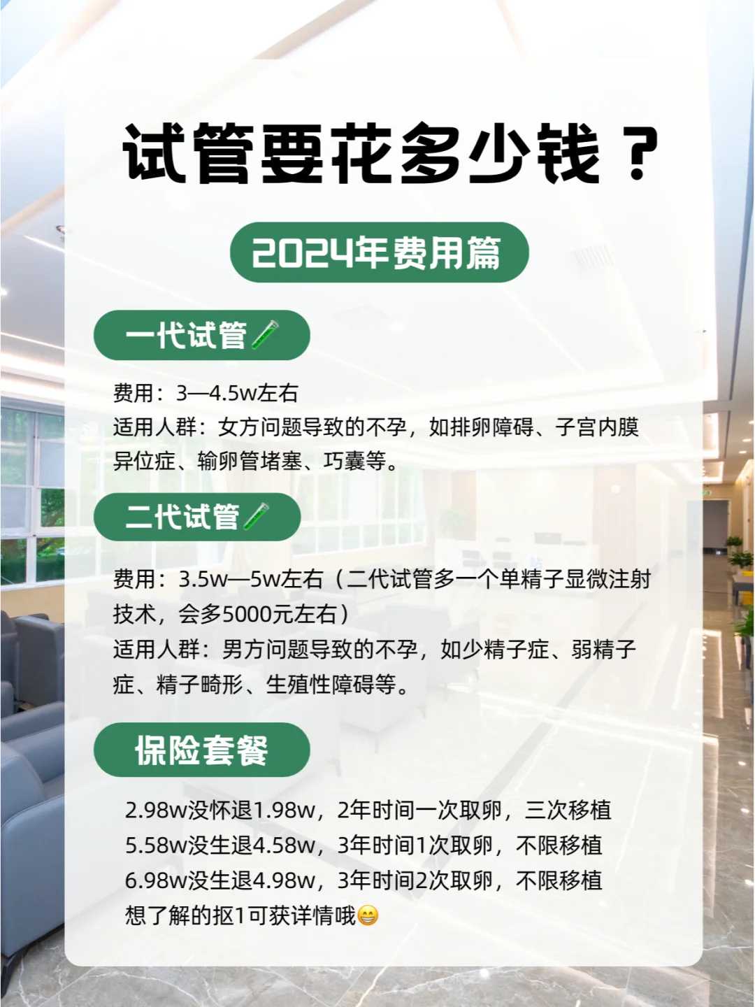 生日的时候放生好吗吉利吗，生肖冲狗的日子祭祀和祈福好吗