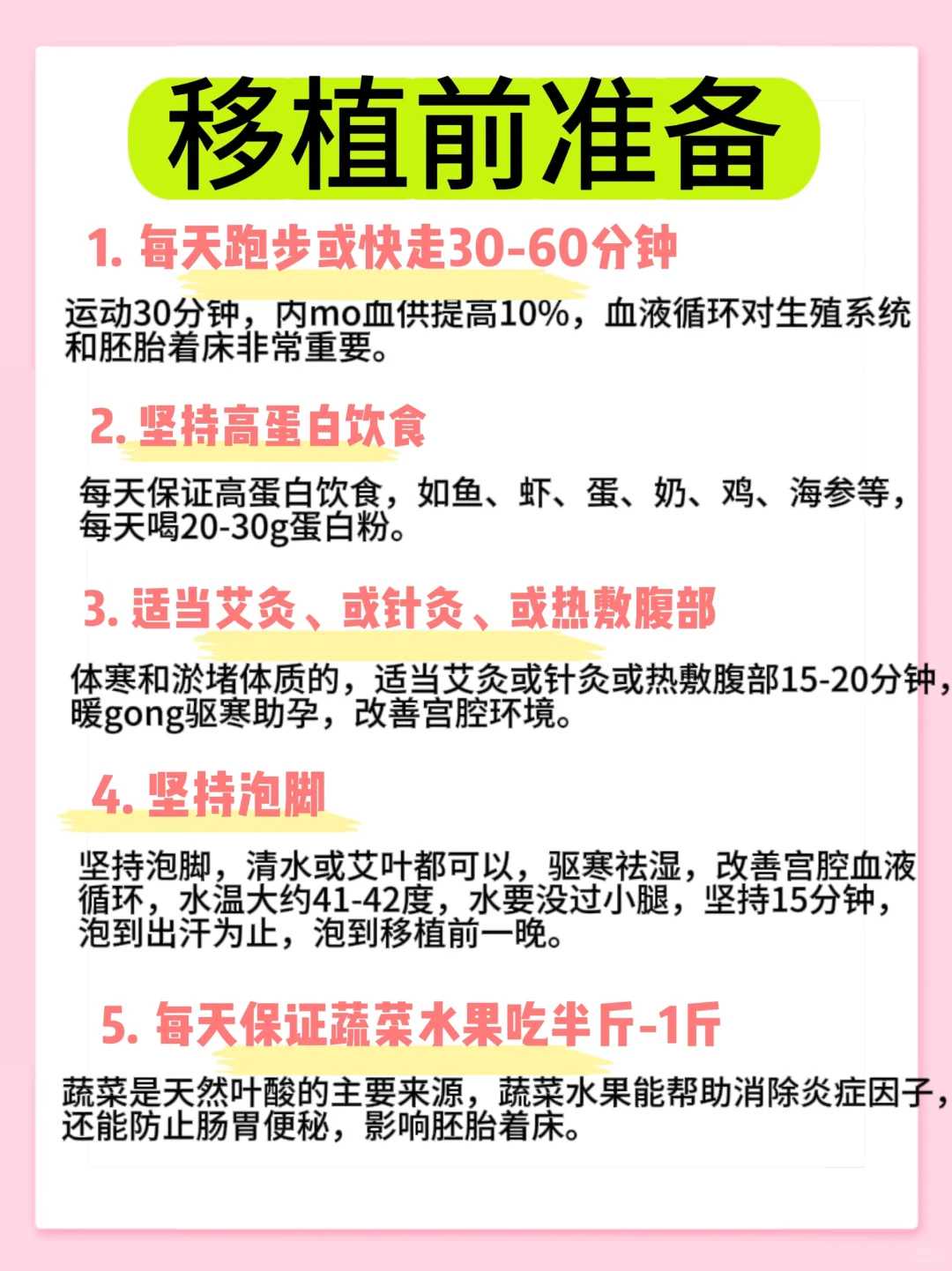 莆田放生群莆田，莆田哪里能放生鹌鹑【莆田乌龟去哪儿放生好】