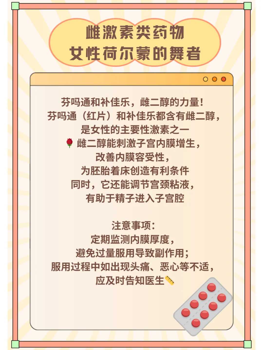 放生百万条田螺生命的果报厦门，厦门哪里放生甲鱼好【厦门放生鸟在哪里买】