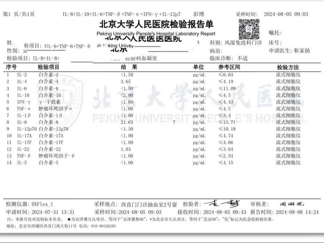 珠海放生,珠海放生鱼的视频,珠海鸟高考放生