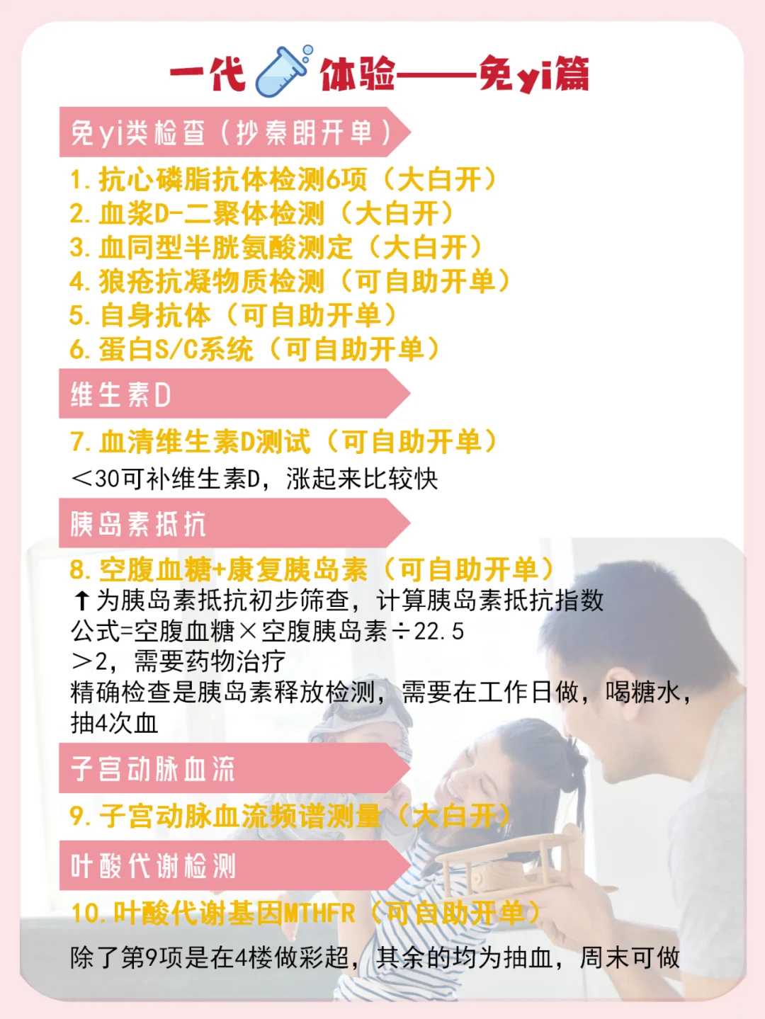 放生蝎子是违法的吗，放生鱼子的方法