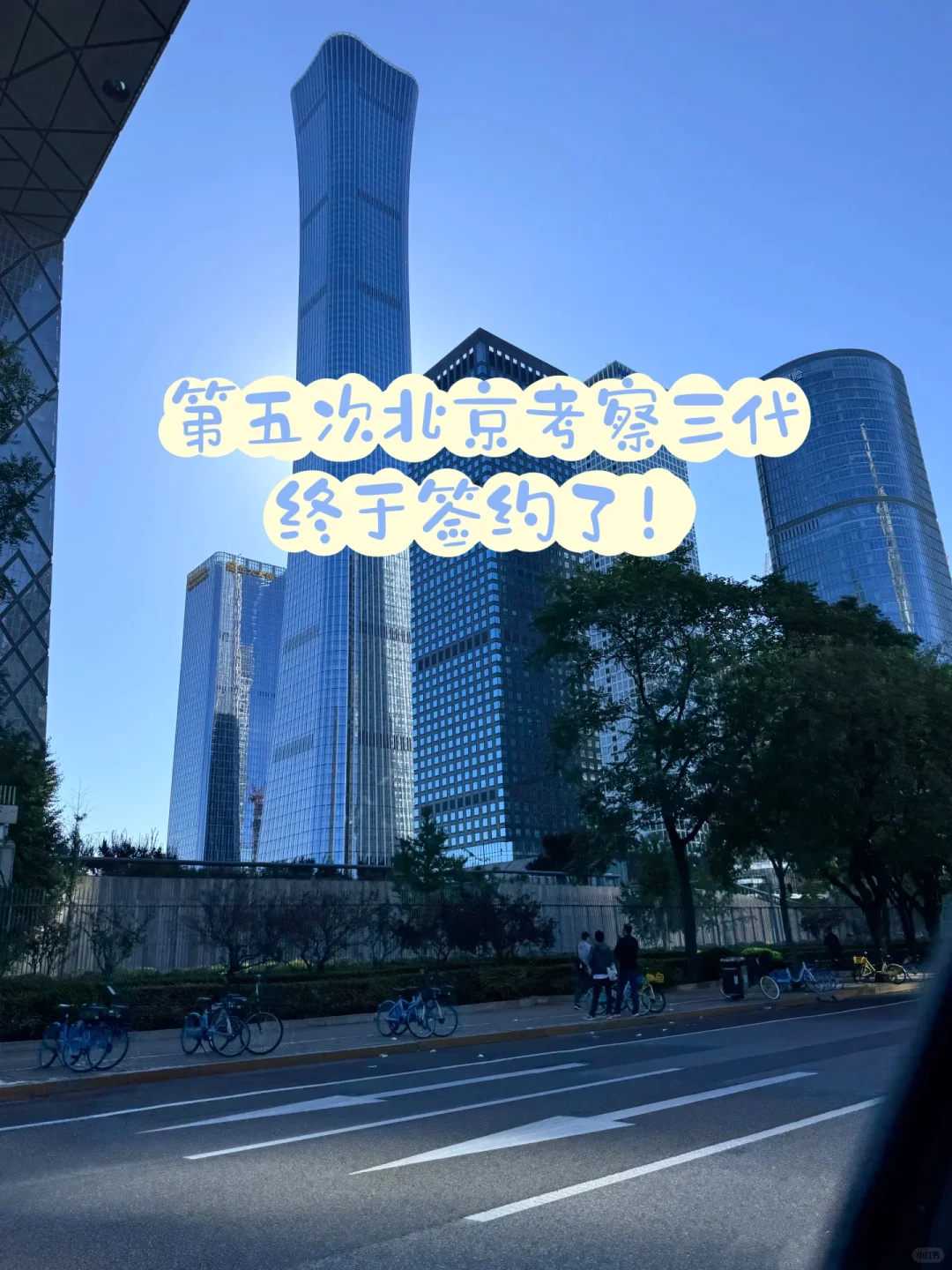 东莞哪里可以放生锦鲤，东莞河放生地点，东莞印光大师放生十大功德