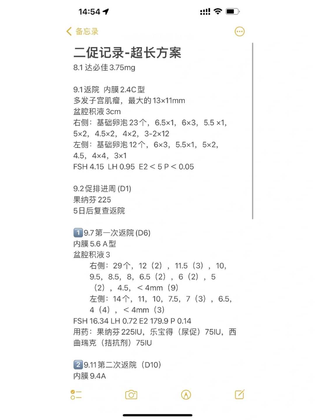 大连哪里放生蛤蟆最好，新疆13例，辽宁2例！大连进入战时状态