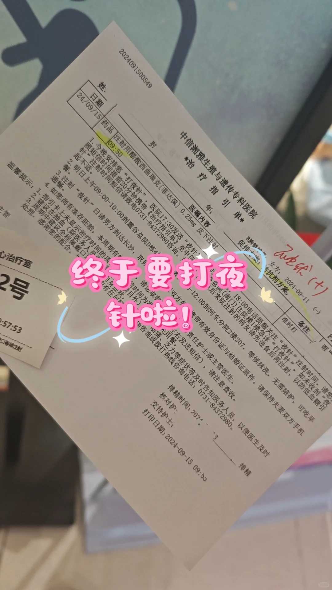 内蒙放生园放生红鲤鱼，如何放生鱼子