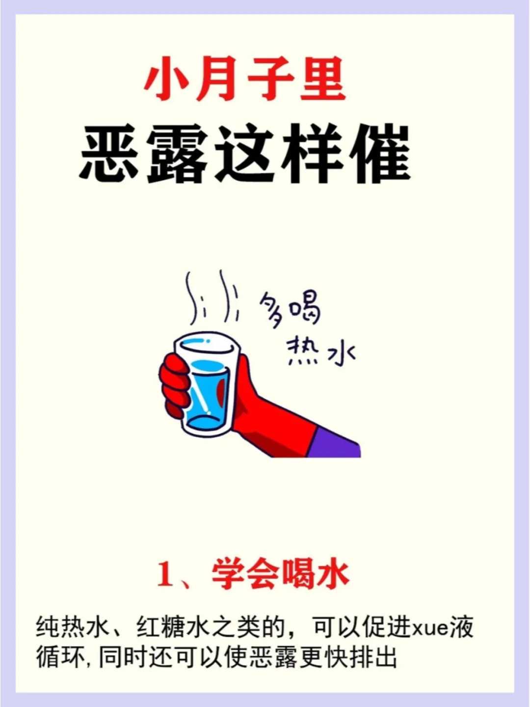 南昌蝎子去哪里放生，首届中国曹洞宗禅学国际研讨会新闻发布会在南昌举行