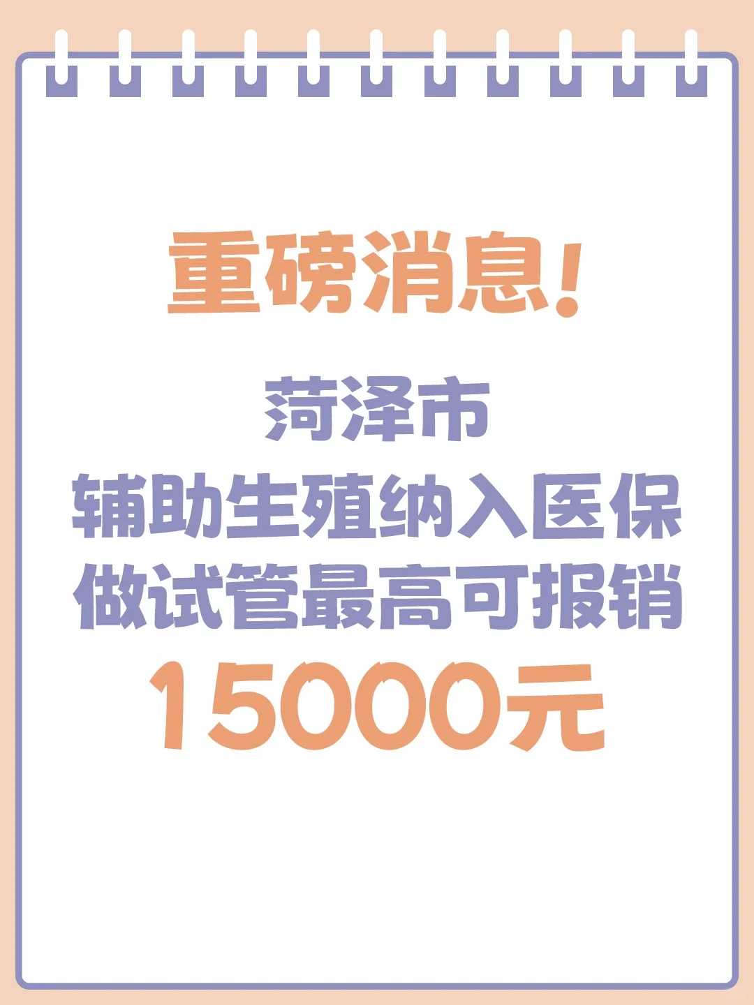 昆明道教个人放生最简单方法,昆明放生鱼一般在什么地方卖,昆明家庭放生要写