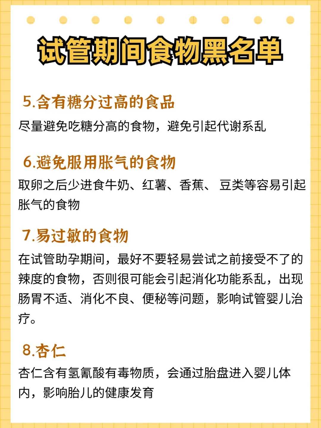 重庆哪里是个放生鸡的地方，重庆武隆县净心寺隆重举行寺院恢复重建奠基庆典