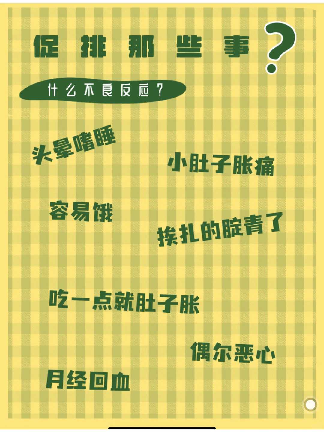 上海哪个湖可以放生鱼苗，上海佛学院2021年招生简章