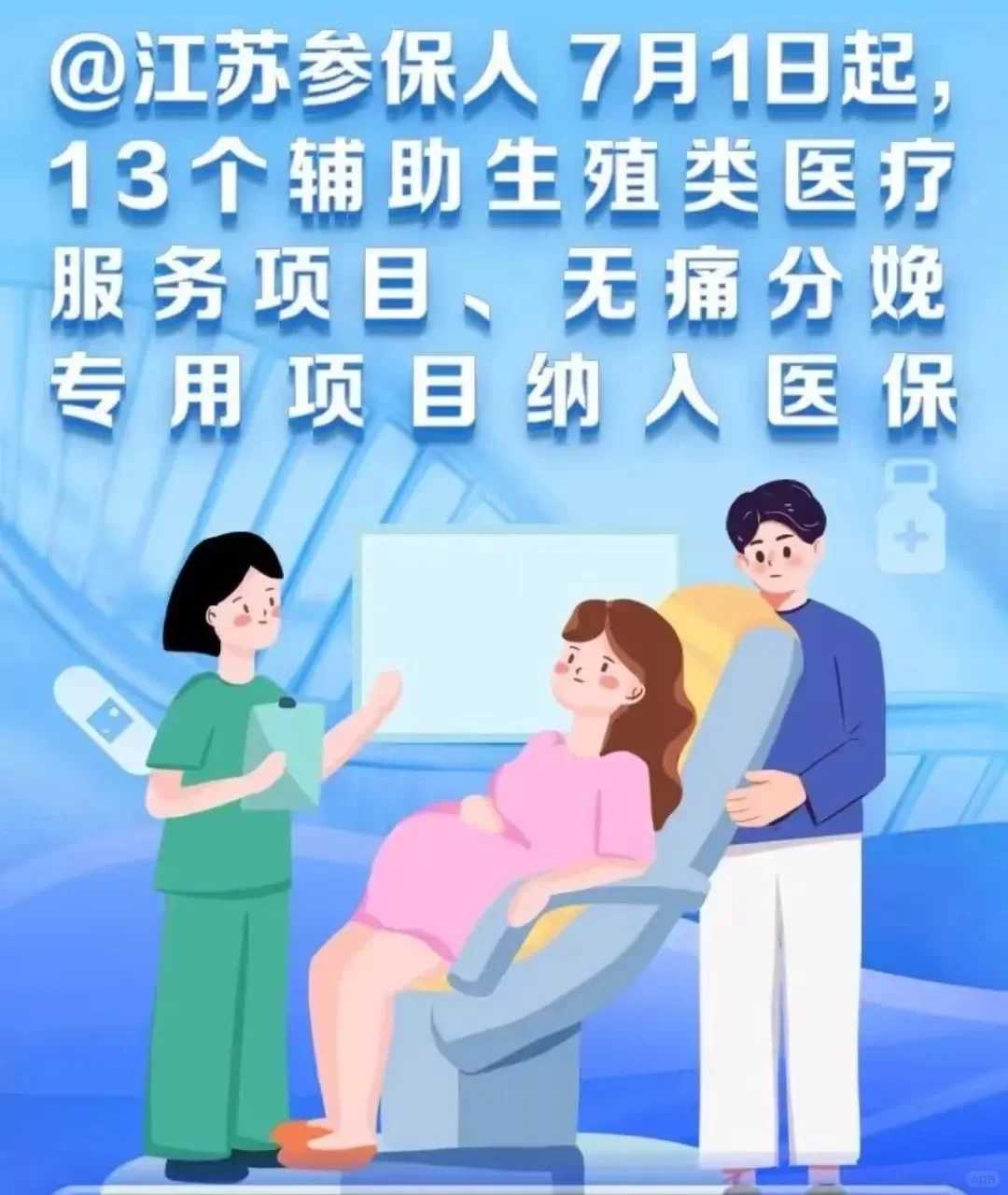 成都哪里放生黑鱼最好，成都文殊院五月弘法第四天：皈依法会、