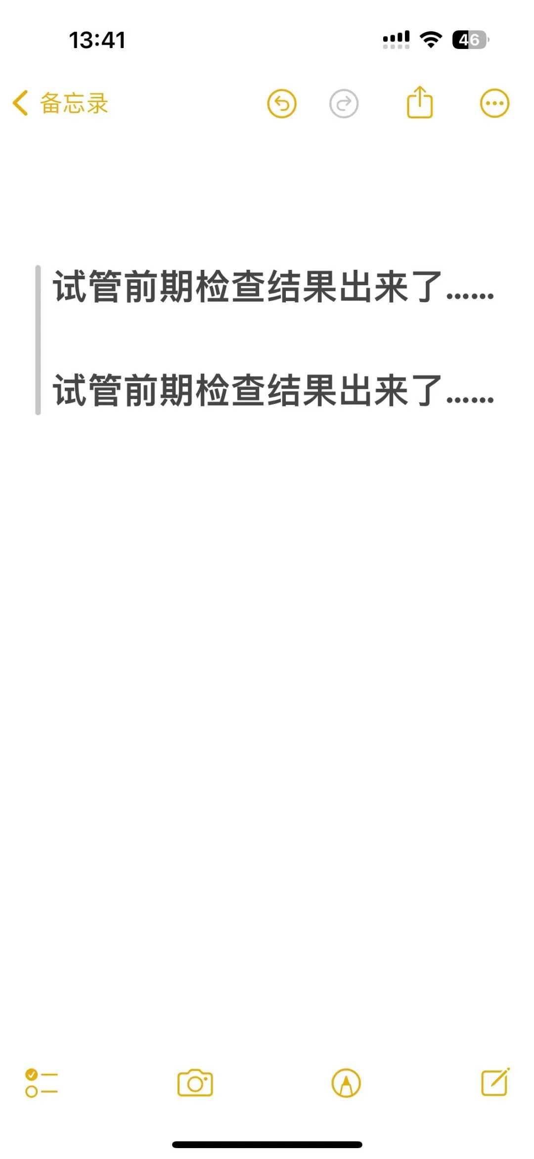 做生意放生用什么鱼好，放生有什么讲究？放生注意什么？