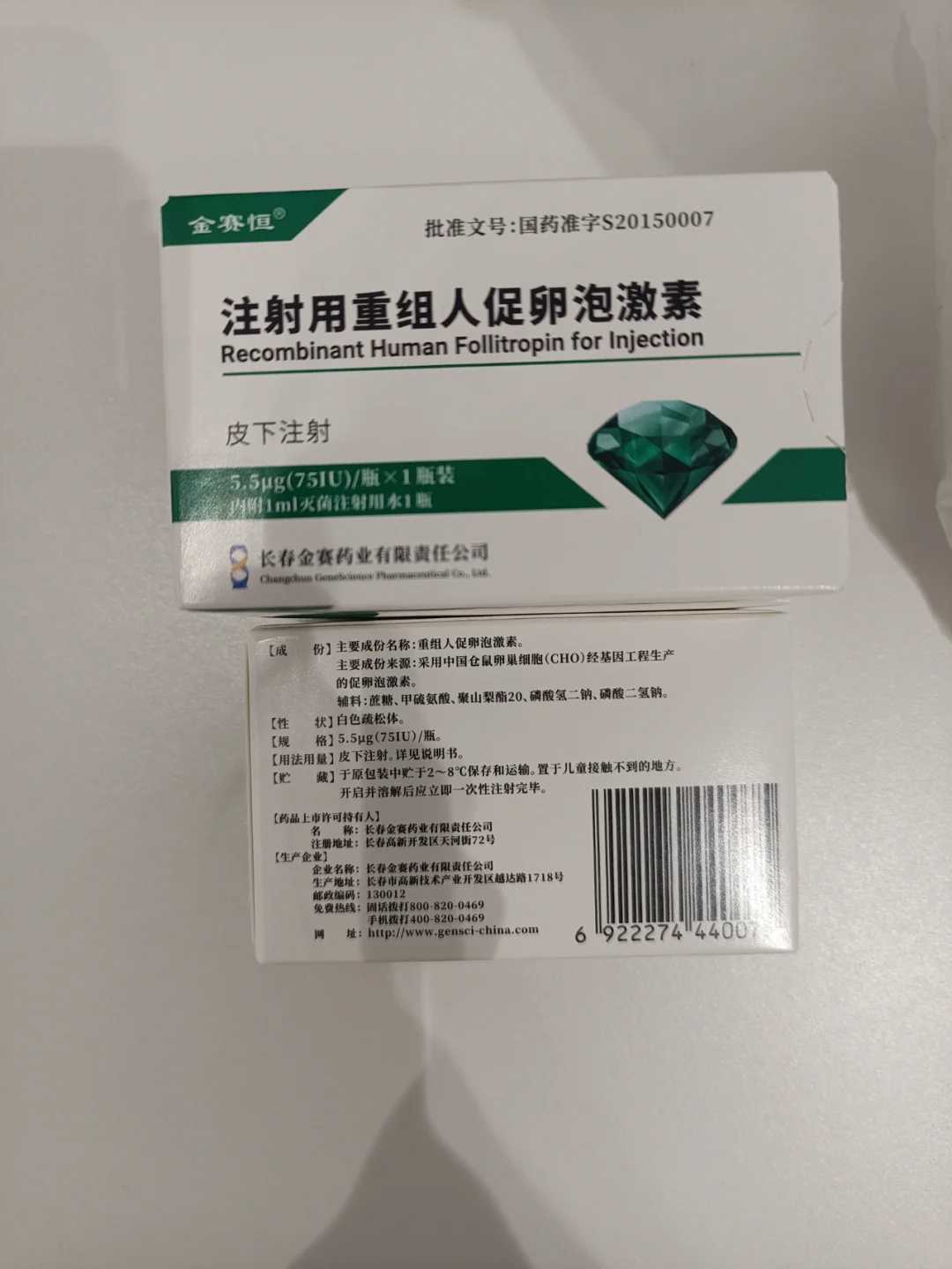 石家庄放生园放生松鼠，奥迪慈善启动仪式（石家庄）活动中的真实因果体验