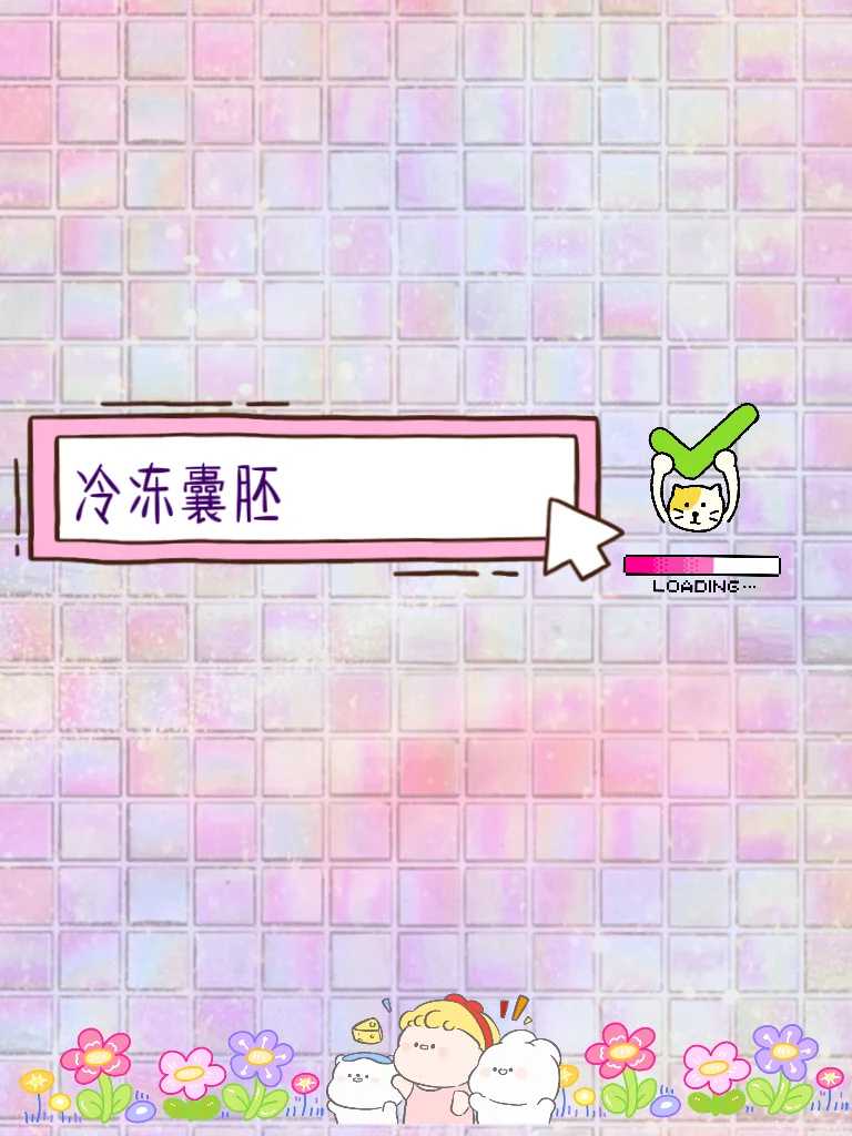 牛蛙怎么放生能活多久，放生的牛羊再杀生怎么办？