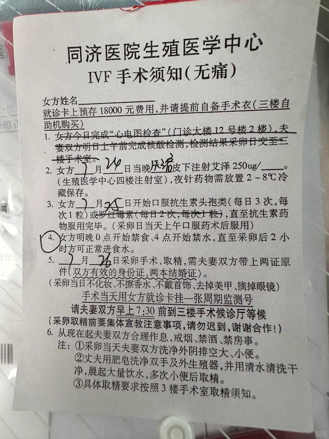 武汉放生泥鳅在哪里，敦煌壁画展武汉举行高保真技术再现千年神韵