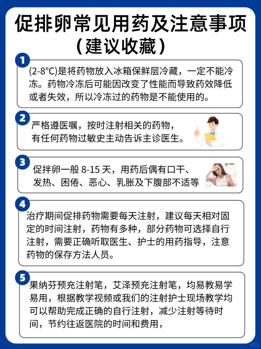 放生得福报的实例，放生果报真实案例