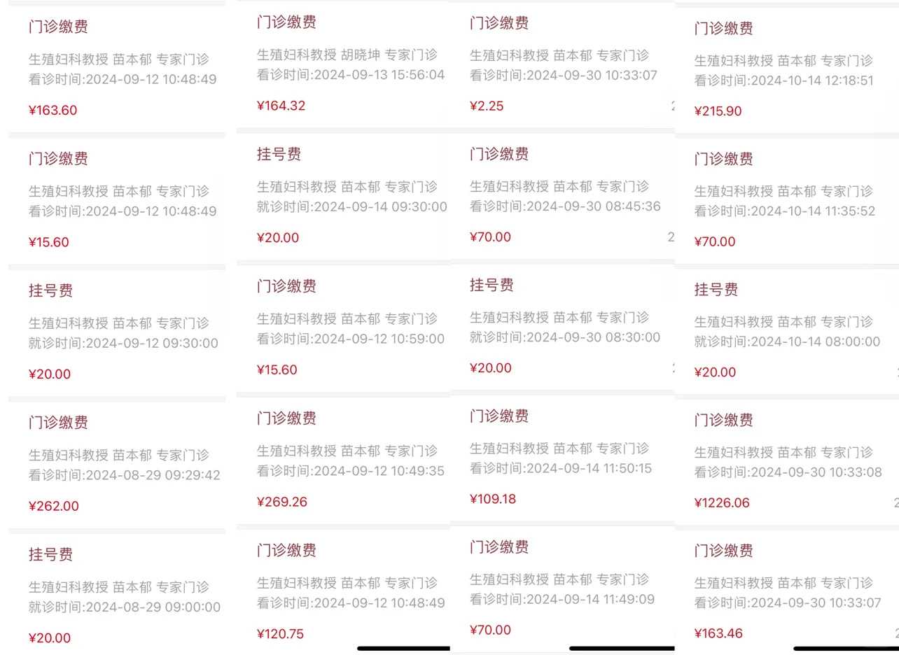 放生是祈福吗还是祈福好一点，释永信放生祈福观音鸟供不应求