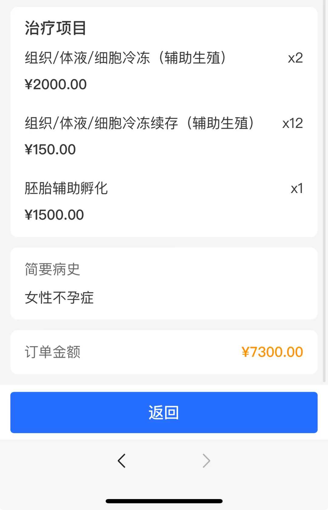 松山湖放生，郑州龙湖疑有人放生两只鳄鱼