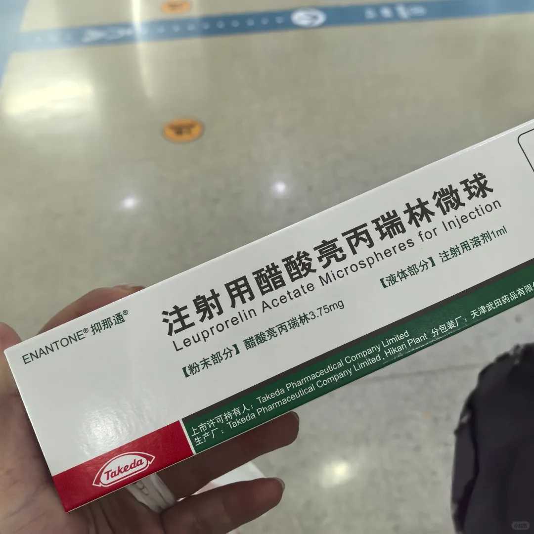 放生麂子的福报南昌,南昌哪里适合放生小鱼【放生泥鳅最好】