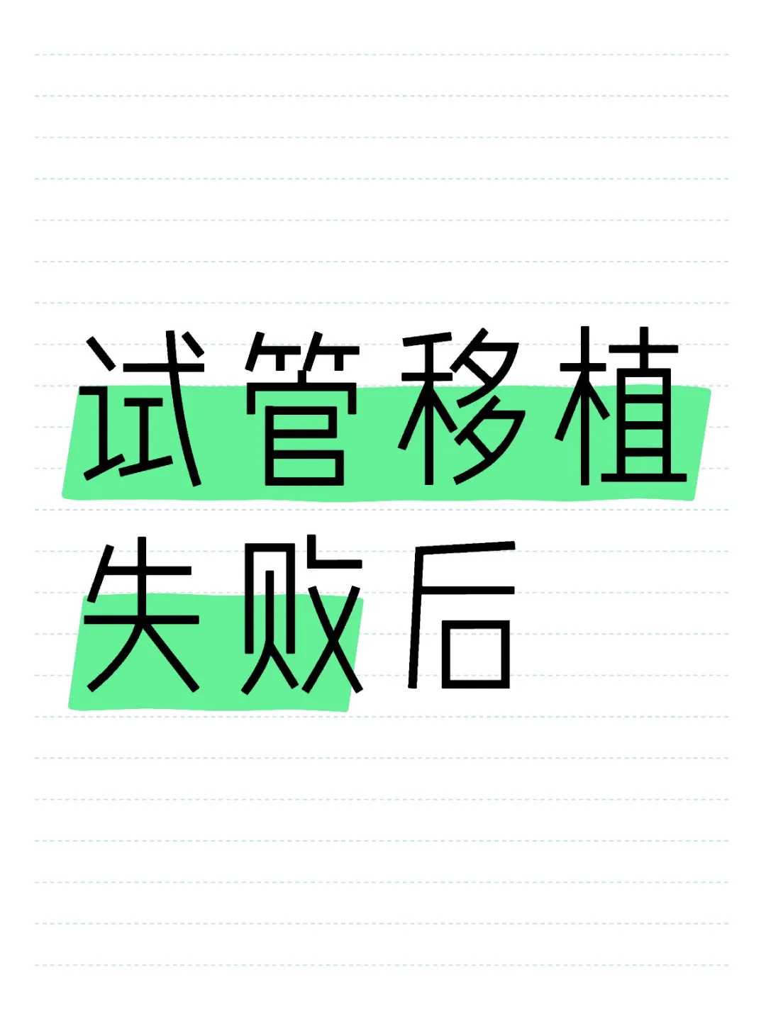 北京二月二放生可以放生吗（北京哪里可以放生鲤鱼）