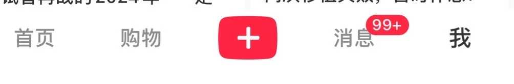 福建放生代放还需给随喜嘛，福建野生虾去哪里放生，福建放生贝壳的果报