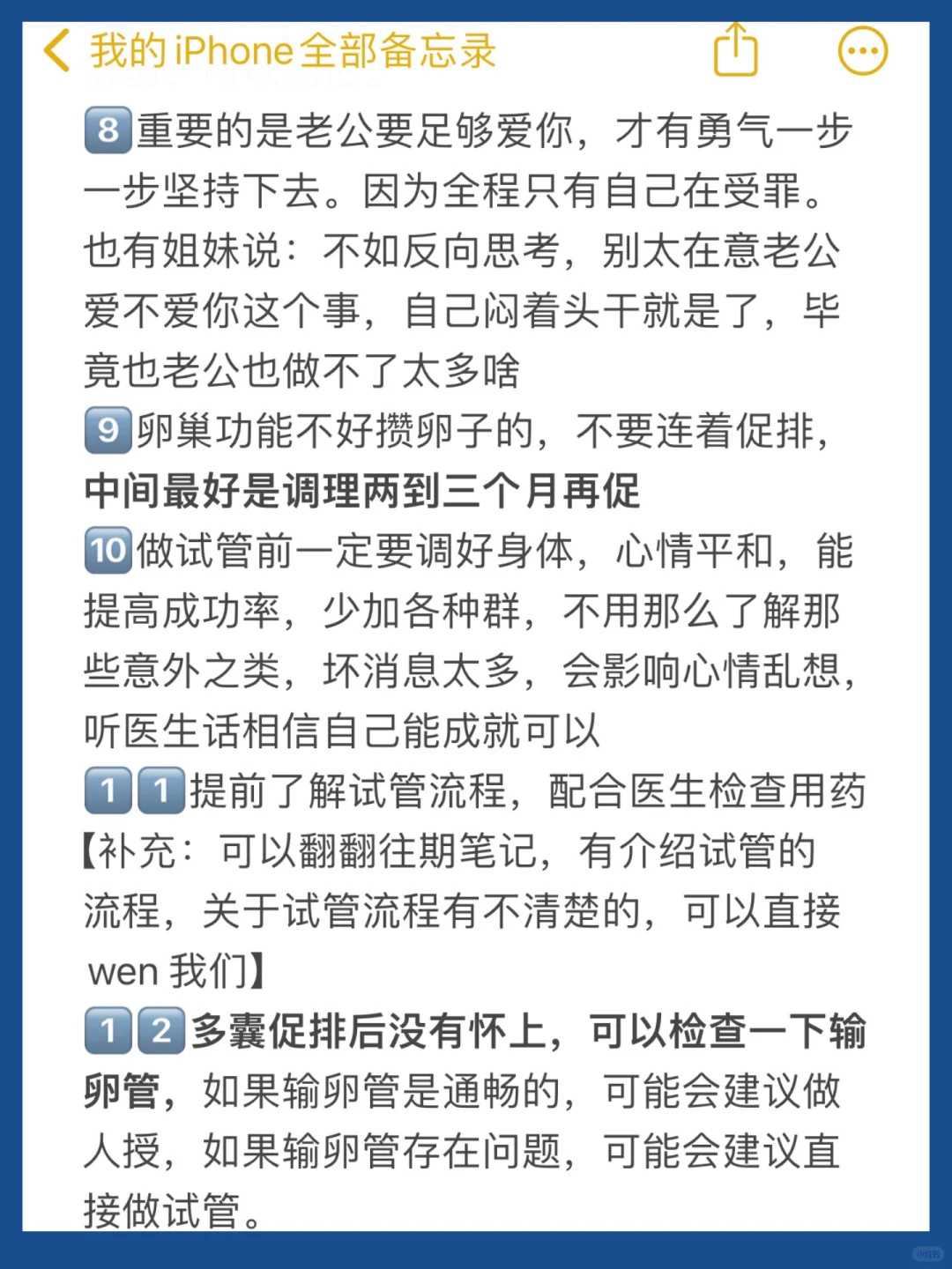 河南公园放生鸭子，河南这座近2000年的寺庙古韵犹存