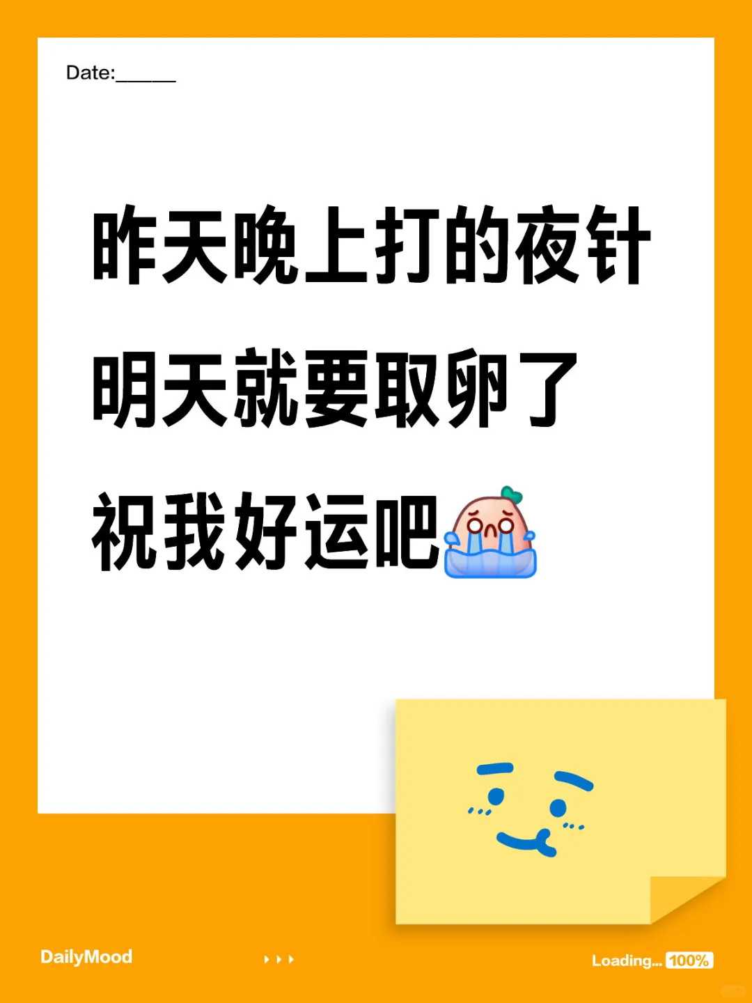 第1167部观所缘缘论-乾隆大藏经