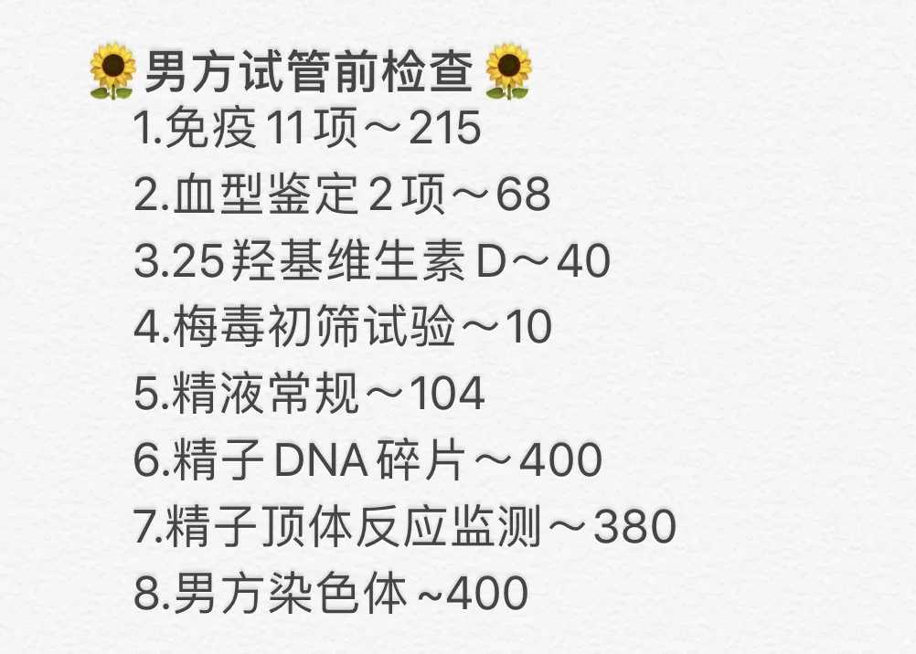 小乌龟在哪里放生好，风水一般家里养什么乌龟好？就是风水好的那种。