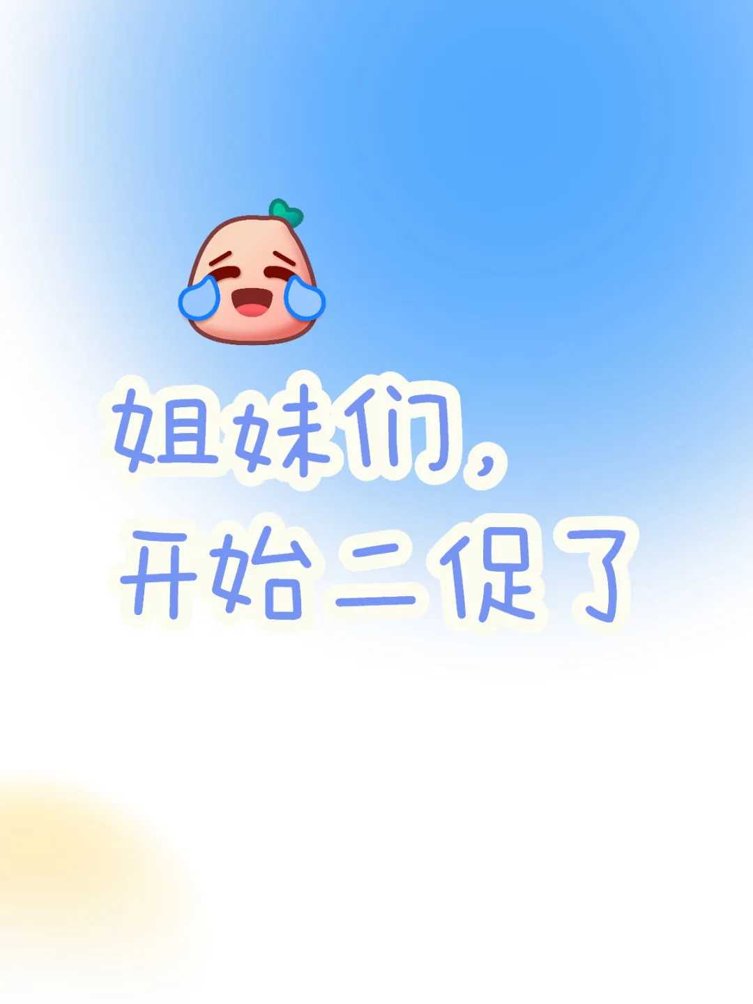 过生日买鱼放生，女儿用零花钱买鱼放生